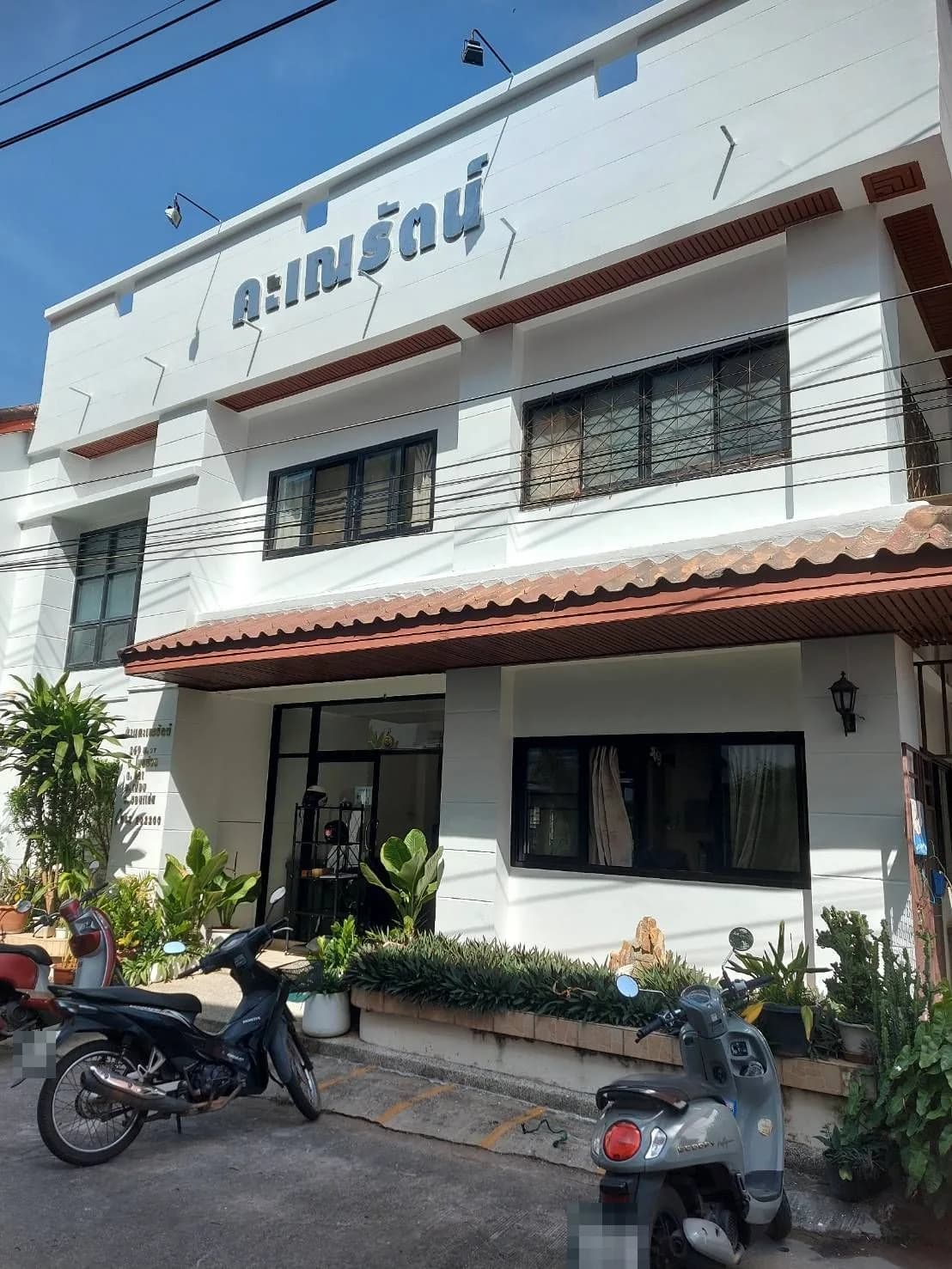 Baan Khanerat, Sila, Khon Kaen: buwanang karaniwang kuwarto at kuwartong may aircon sa dormitoryo, malapit sa Unibersidad ng Khon Kaen (KKU) larawan 2