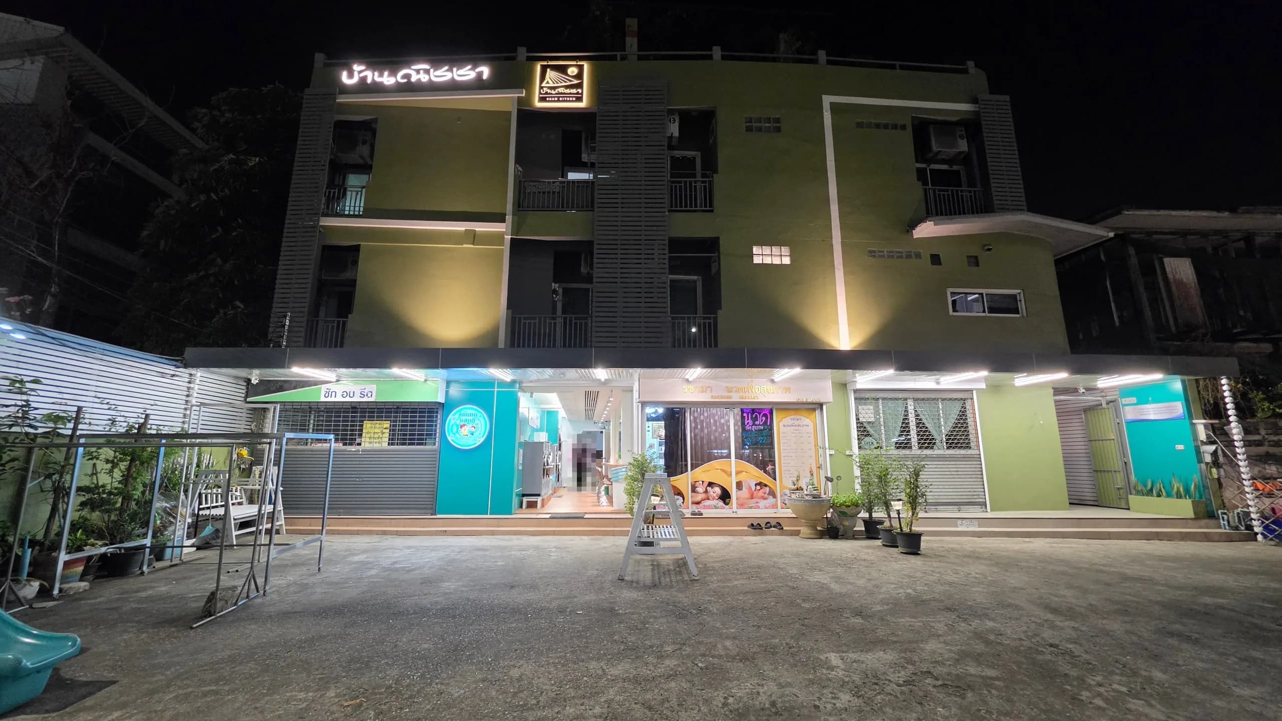 Baan Nitcha Rama 8, Soi Arun Amarin 55: Owner-Run Furnished Monthly Rooms, near Suan Luang Rama VIII Park photo 2