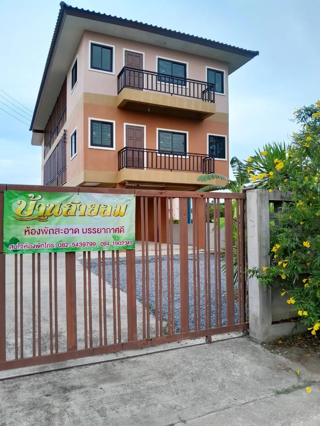 Bann Sai Lom, Choeng Noen: Zimmer zur Monatsmiete, 20 m², kostenloser Parkplatz, nahe Central Rayong Foto 2