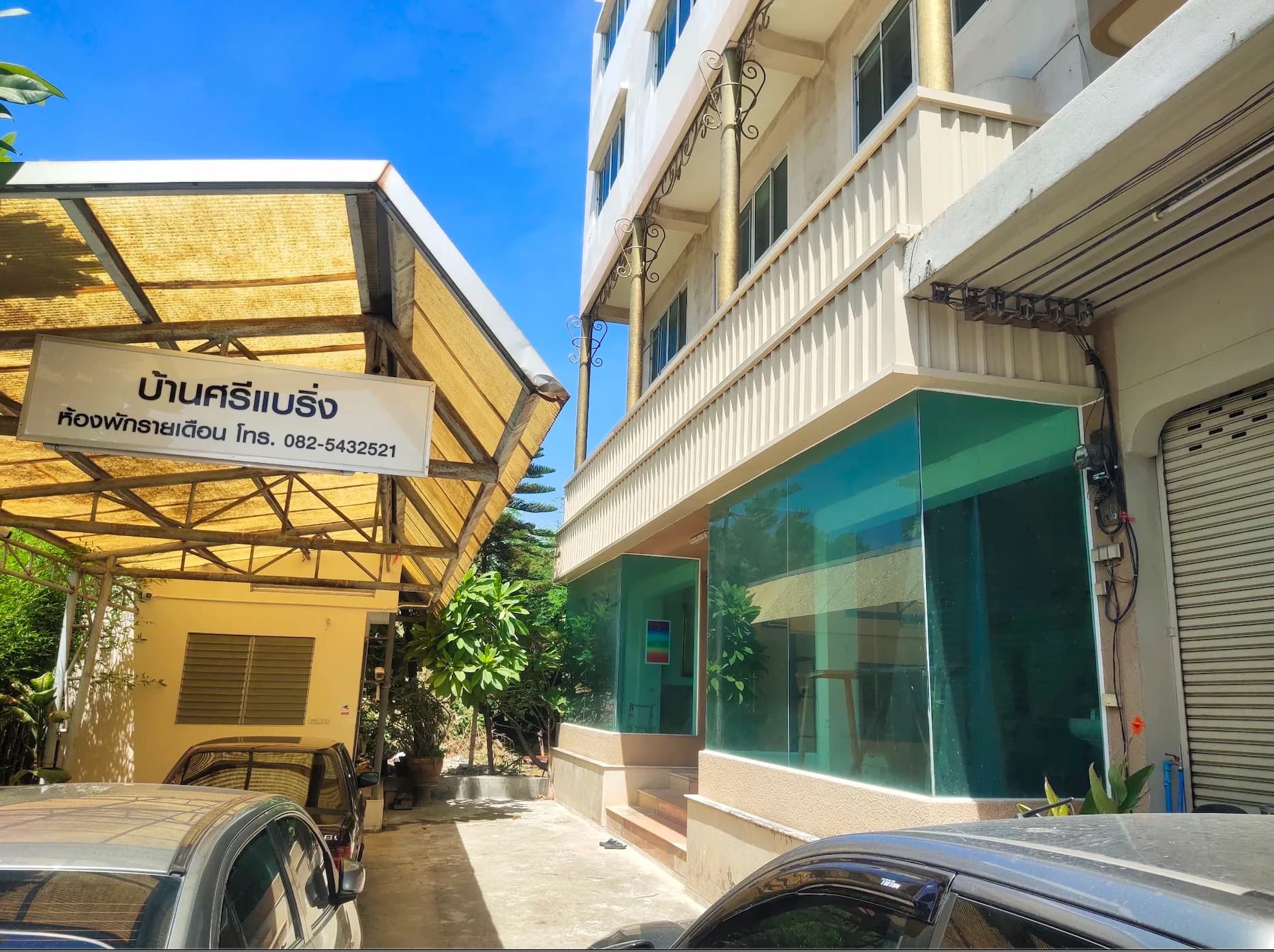 บ้านศรีแบริ่ง ซอยศรีด่าน 13 ห้องพักรายเดือน แอร์ใหม่อินเวอร์เตอร์ ใกล้ MRT ศรีแบริ่ง รูปที่ 2