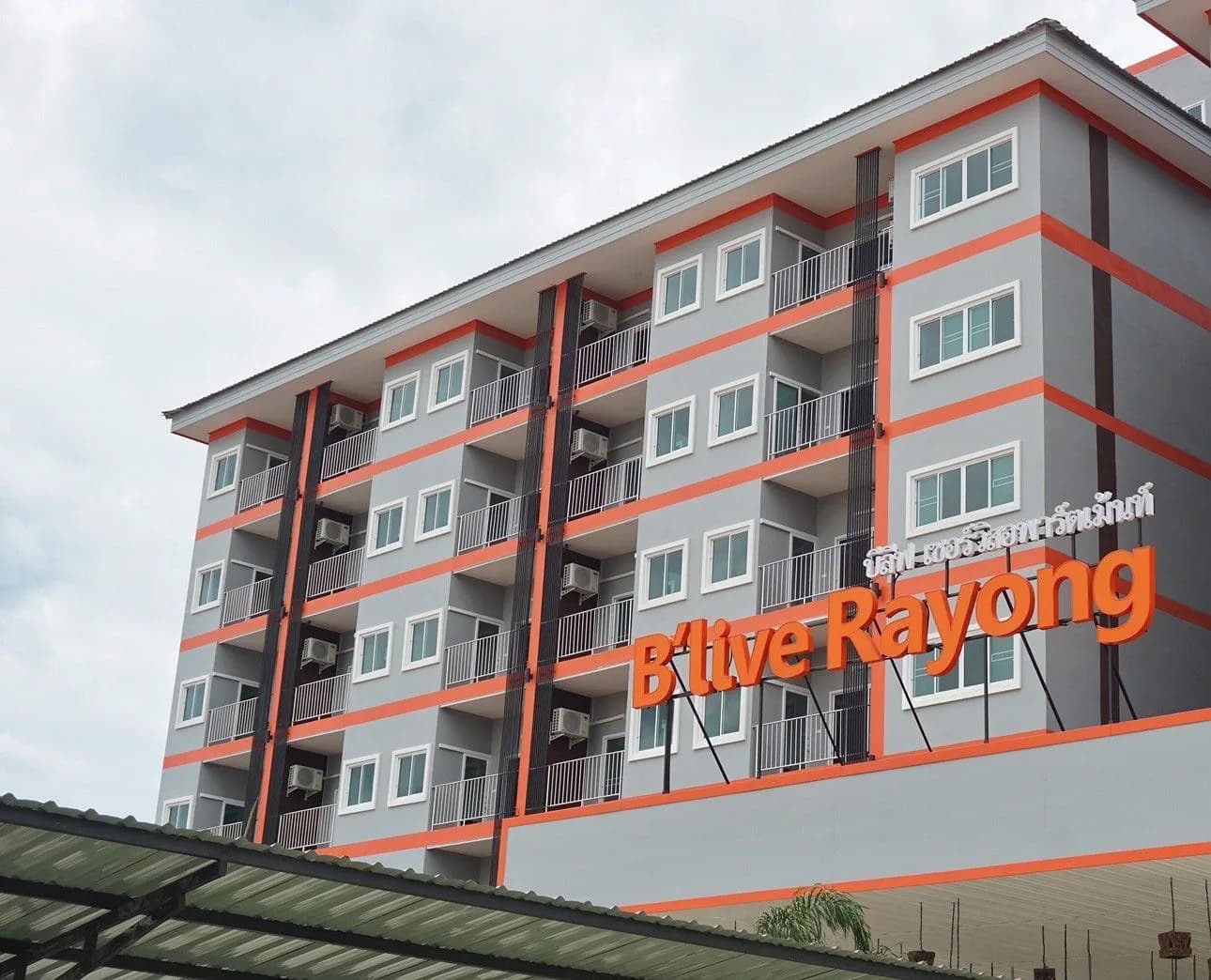 B'live Rayong Service Apartment, Krok Yai Cha Road: möblierte Zimmer zur Monatsmiete, nahe Bangkok Hospital Rayong Foto 2