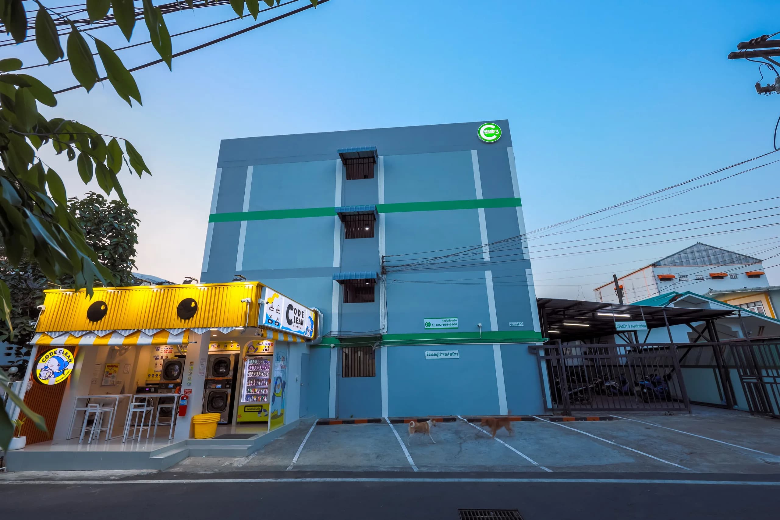 Chaengsanit 3 Apartment，乌汶：月租宿舍空调房和风扇房，近Ubon Ratchathani Rajabhat 大学 第2张照片