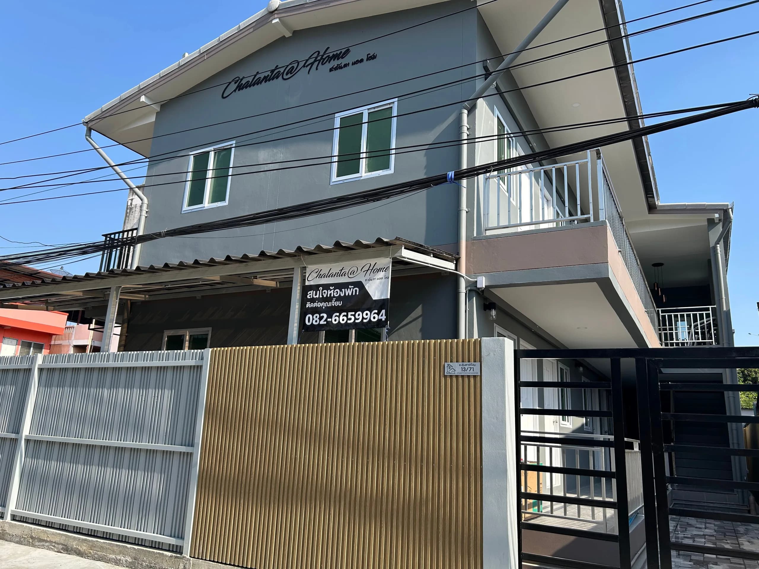 Chalanta@Home, Soi Yu Thong 1, Bang Phli: neue möblierte Zimmer zur Monatsmiete, gegenüber MEGA Bangna Foto 2