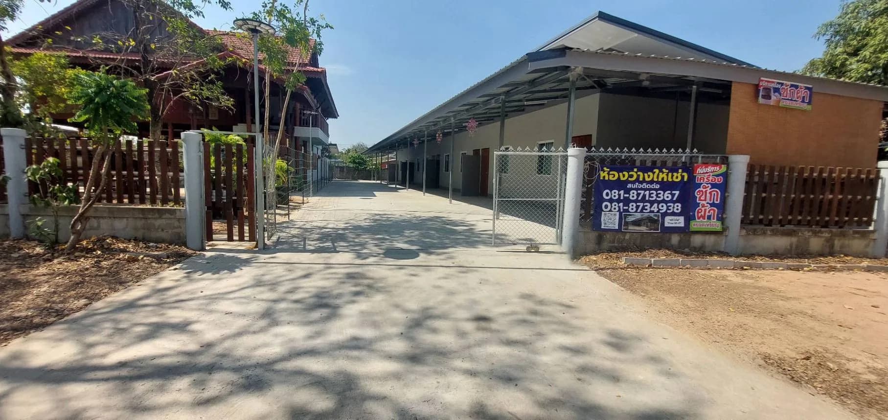 Daraporn Rooms, Ban Pet, Khon Kaen: Monthly Air-Conditioned Rooms of 28 sq.m. near Boromarajonani College of Nursing Khon Kaen photo 2
