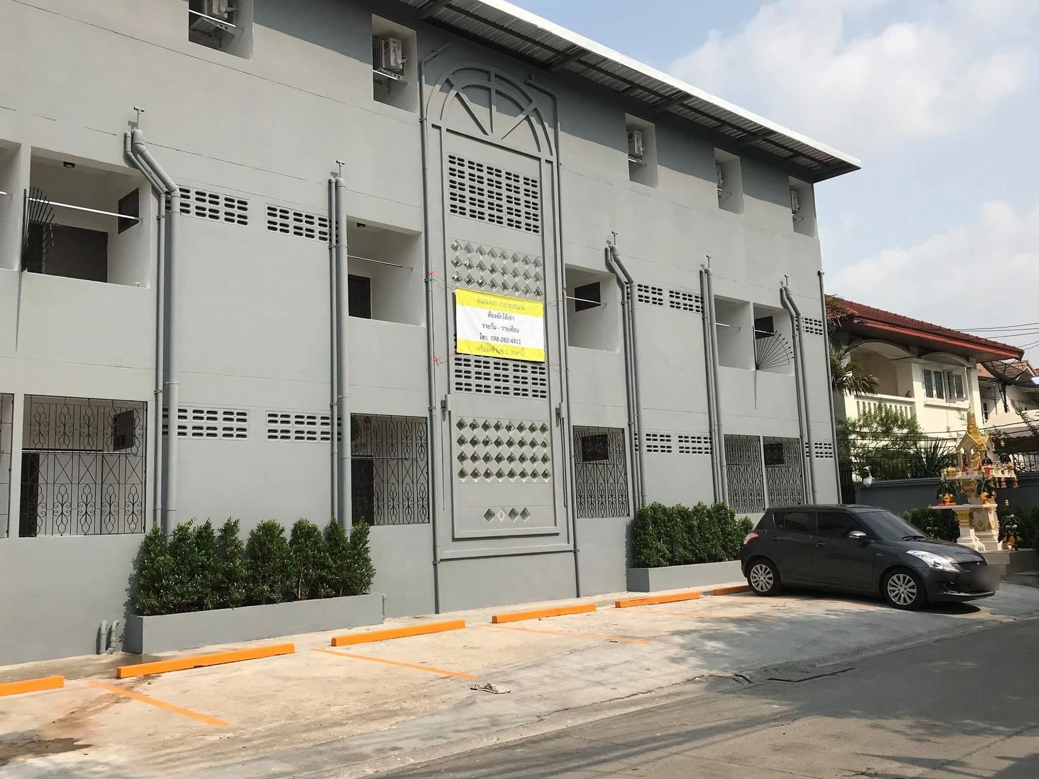 Impact Residence ซอยแจ้งวัฒนะ-ปากเกร็ด 41 ห้องพัดลมและห้องแอร์รายเดือน ใกล้ MRT เมืองทองธานี รูปที่ 2