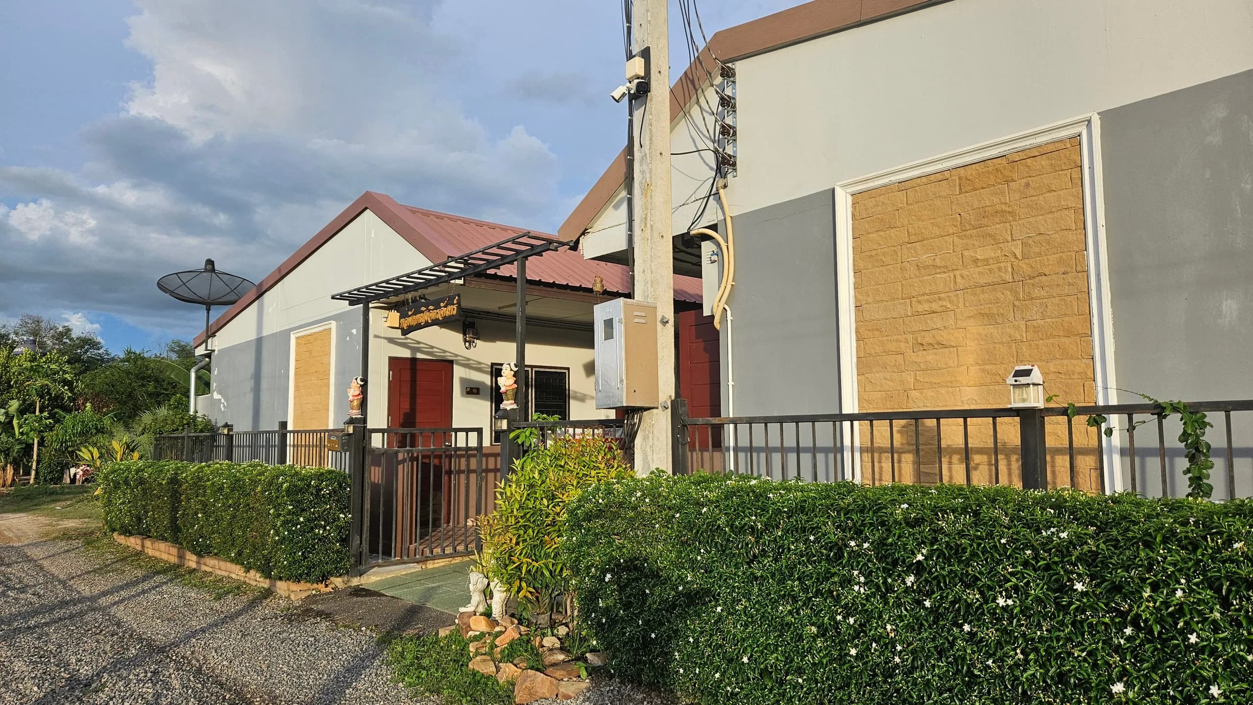 Jitjan Dormitory，Nong Bua：带家具月租空调房，近Kanchanaburi Rajabhat 大学 第2张照片