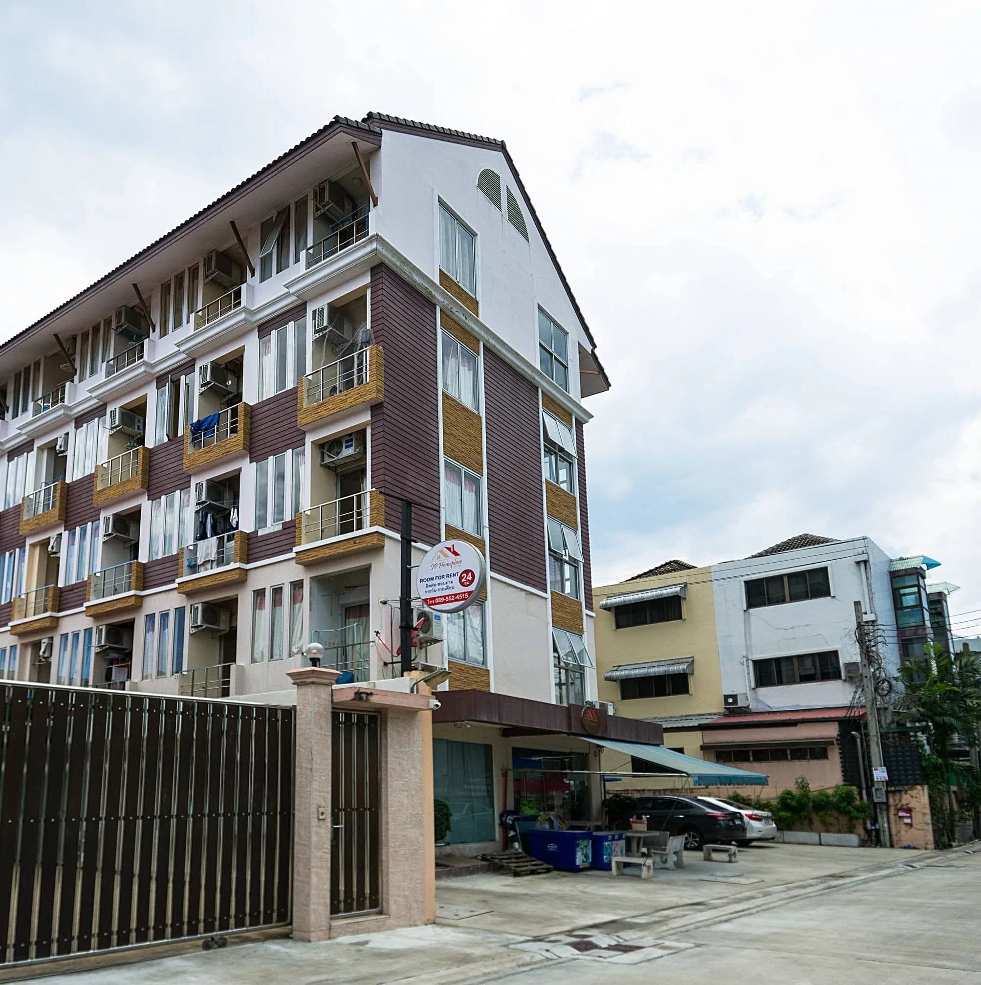 JP Home Place ซอยนาคนิวาส 21 ลาดพร้าว 71 ห้องพักรายเดือน Wi-Fi ฟรี มีร้านซักอบ 24 ชม. รูปที่ 2