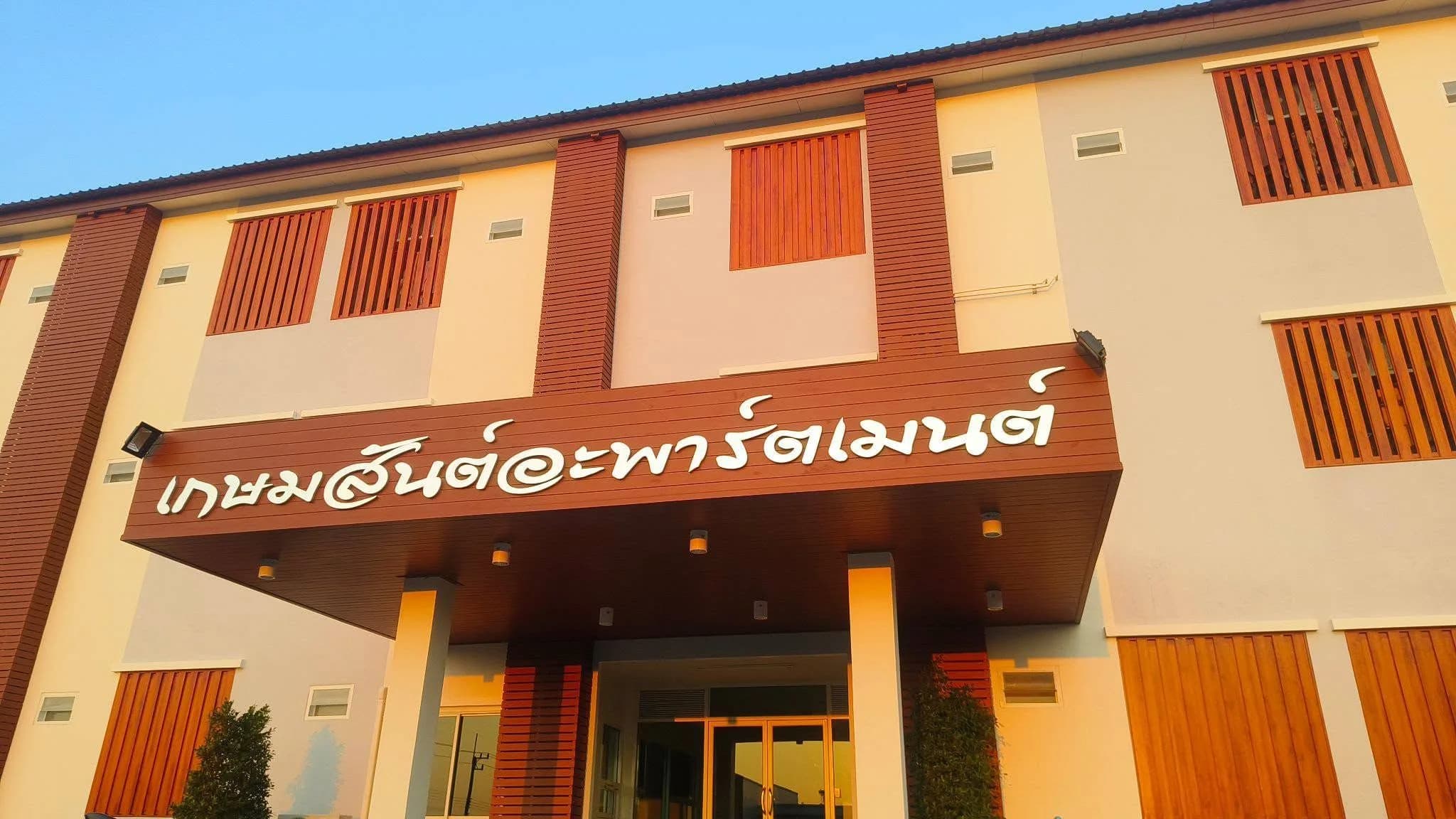 Kasemsann Apartment, Khlong 4 Khlong Luang: 넓은 발코니가 있는 신축 월세 객실, Motorway 9 인근 사진 4