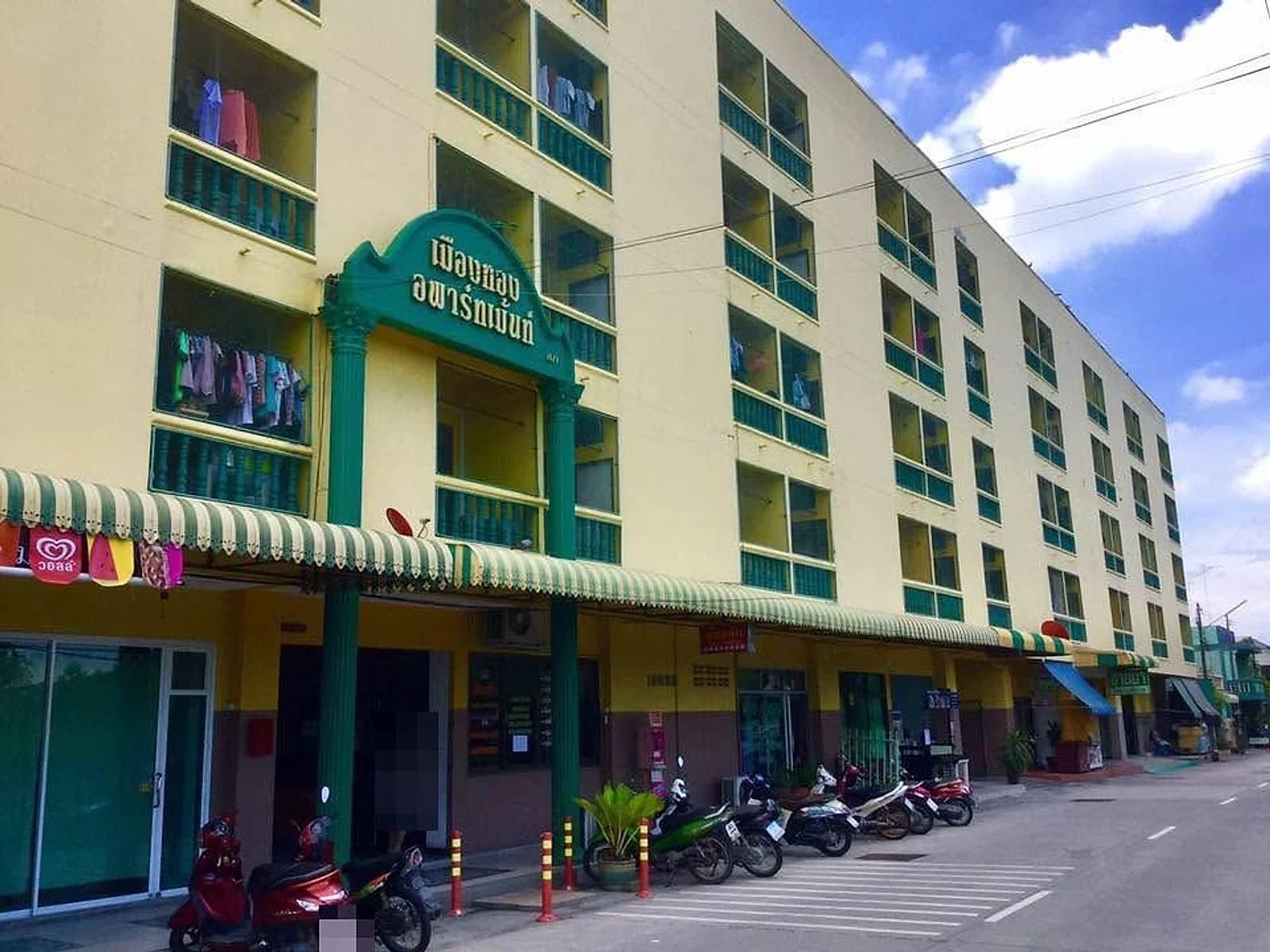 Muangthong-Anun Apartment في Ban Suan: غرف مكيّفة وغرف بمروحة شهرية قرب Thai Watsadu Chonburi صورة 2