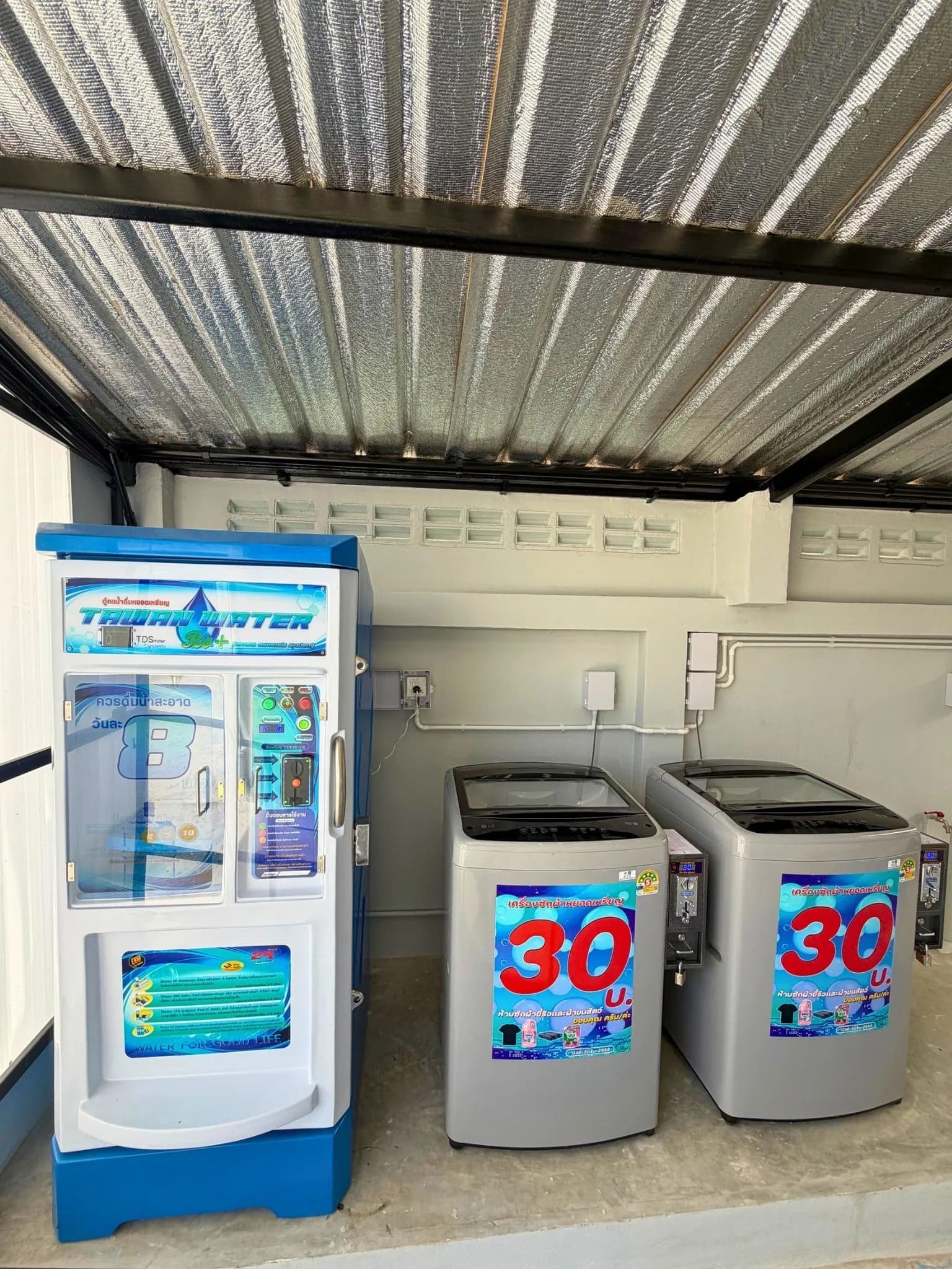 NidaSerithai Apartment، Soi Seri Thai 9، Bueng Kum، غرف مكيّفة مجدّدة للإيجار الشهري مع Wi-Fi مجاني، قرب NIDA صورة 8