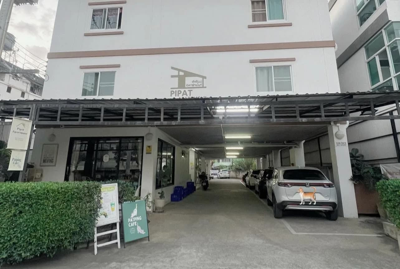 PIPAT Apartment วัดเกต ห้องสตูดิโอ 25 ตร.ม. รายเดือน เลี้ยงแมวได้ ใกล้สถานีขนส่งอาเขต รูปที่ 2