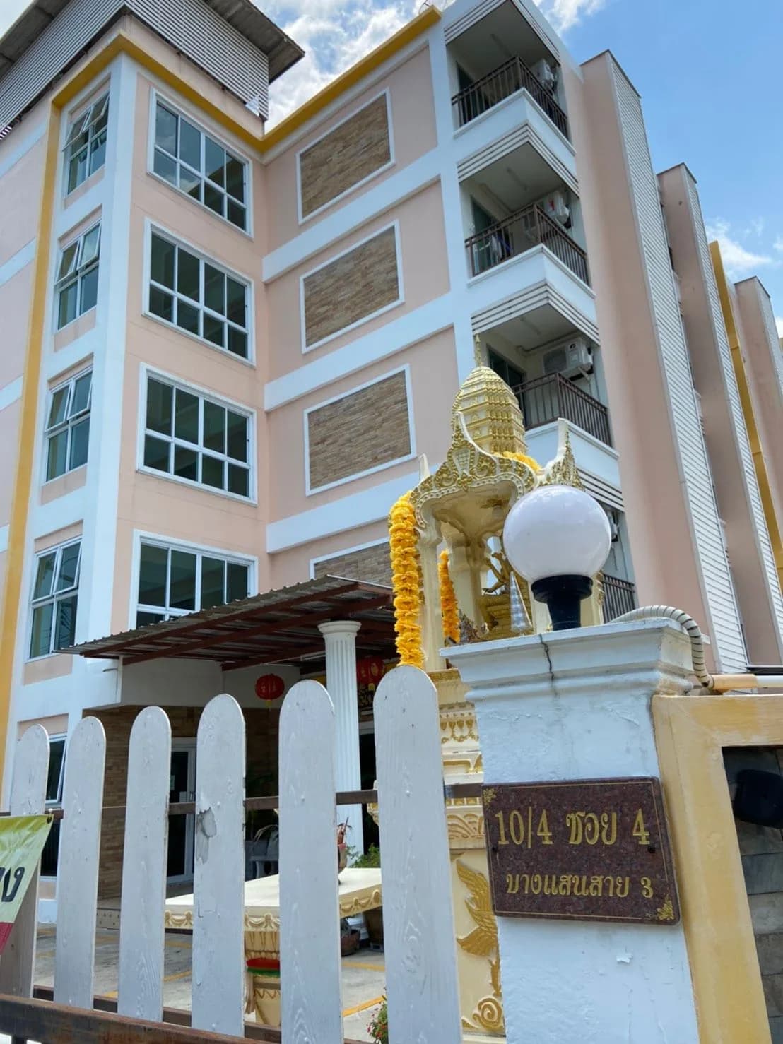 Pornsiri Place, Bang Saen: 22 वर्ग मीटर के मासिक हॉस्टल कमरे, फ़्री पार्किंग, Laemthong Shopping Plaza के पास फ़ोटो 7