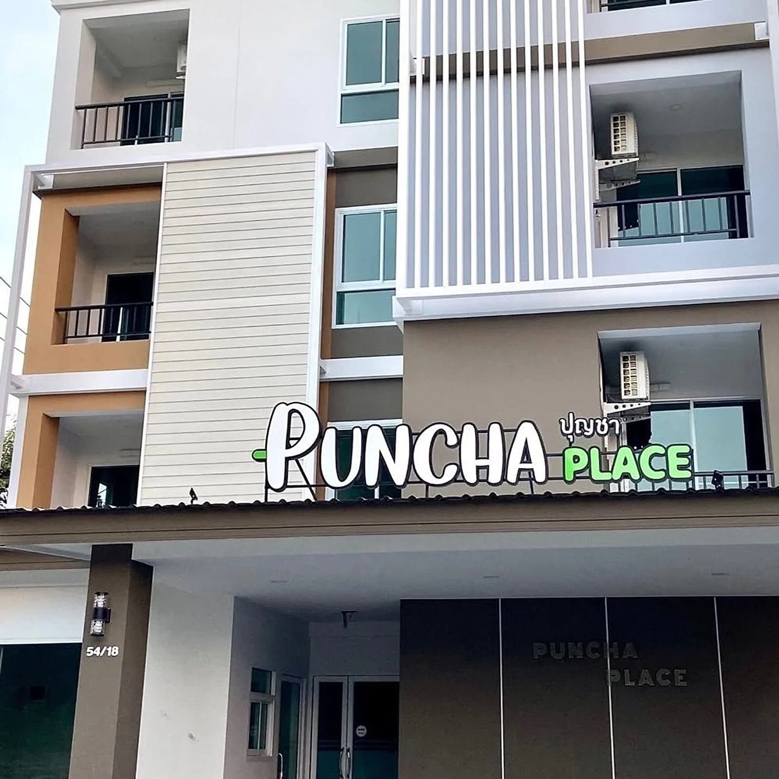 Puncha Place ช้างเผือก หอพักห้องสตูดิโอ 24 ตร.ม. รายเดือน ใกล้มหาวิทยาลัยเชียงใหม่ รูปที่ 2