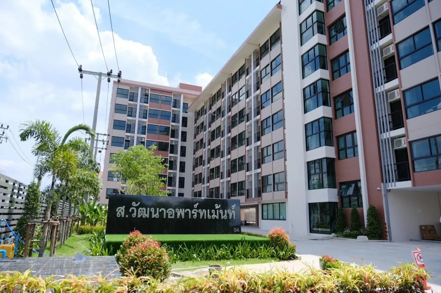 S. Wattana Apartment, Rattanathibet Soi 17 : studios à louer au mois, avec mobilier intégré et jardin sur le toit, près du MRT Yaek Nonthaburi 1 photo 2