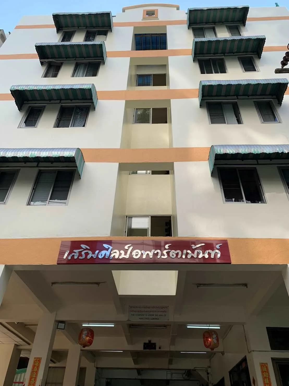 เสริมศิลป์อพาร์ตเม้นท์ ซอยศรีอยุธยา 12 (ซอยเลิศปัญญา) ราชเทวี ห้องสตูดิโอรายเดือน 20 ตร.ม. ห่าง BTS พญาไท ประมาณ 400 ม. รูปที่ 8