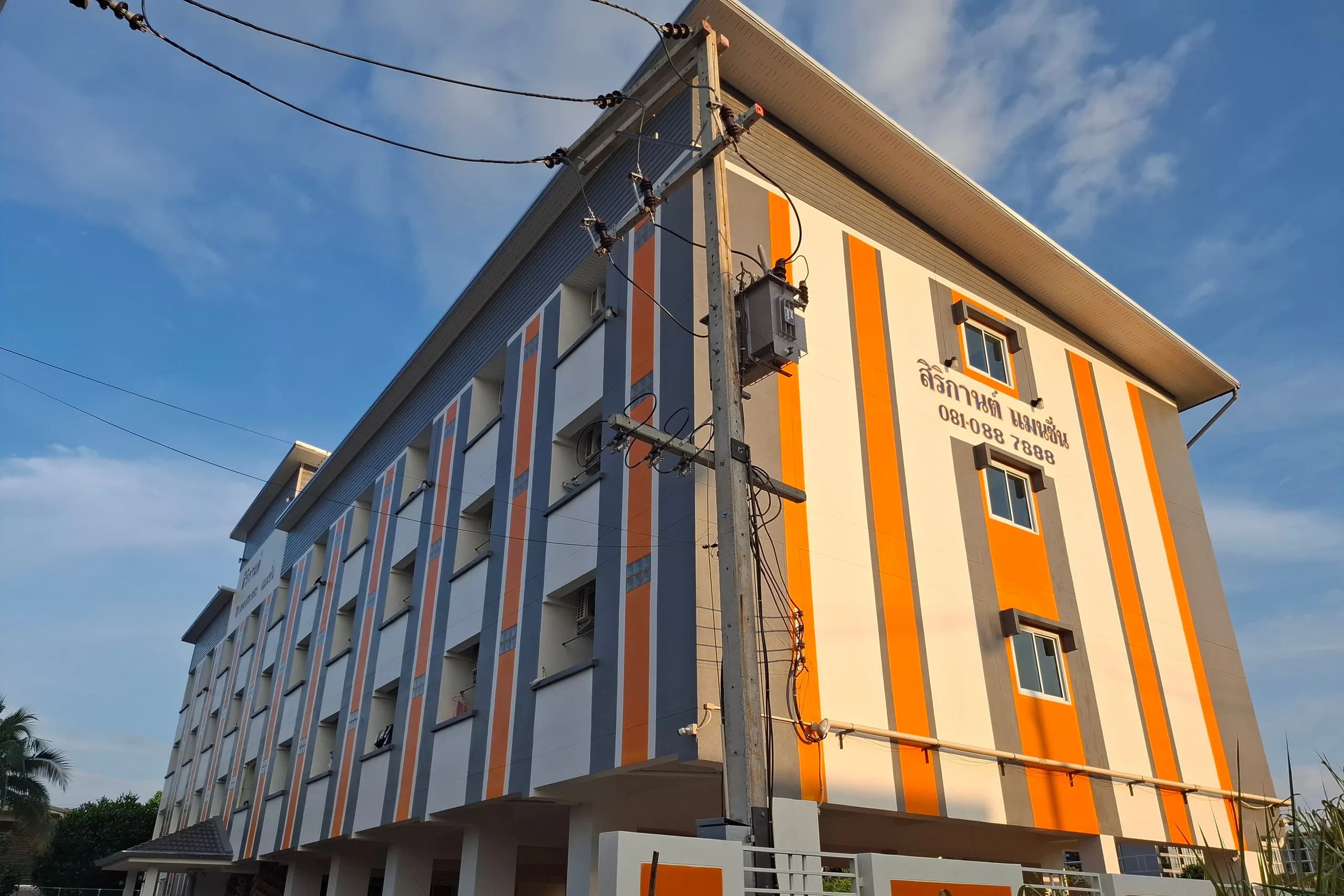 Sirikarn Mansion, Sila, Khon Kaen: मासिक किराए पर एसी कमरे, लिफ़्ट के साथ, Khon Kaen विश्वविद्यालय (KKU) के पास फ़ोटो 2