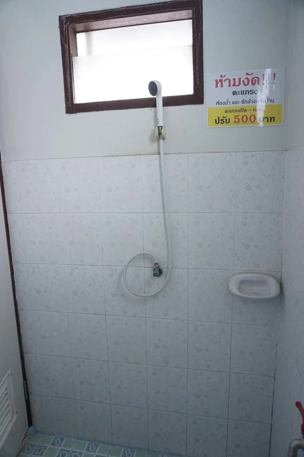 Sujitra Apartment, Ban Suan: habitaciones mensuales de 26 m² con Wi-Fi y estacionamiento gratis, cerca de Chonburi Hospital foto 7