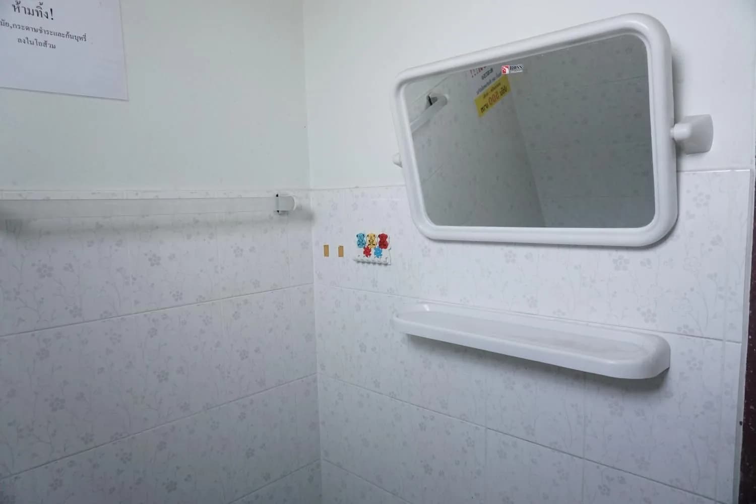 Sujitra Apartment, Ban Suan: habitaciones mensuales de 26 m² con Wi-Fi y estacionamiento gratis, cerca de Chonburi Hospital foto 8