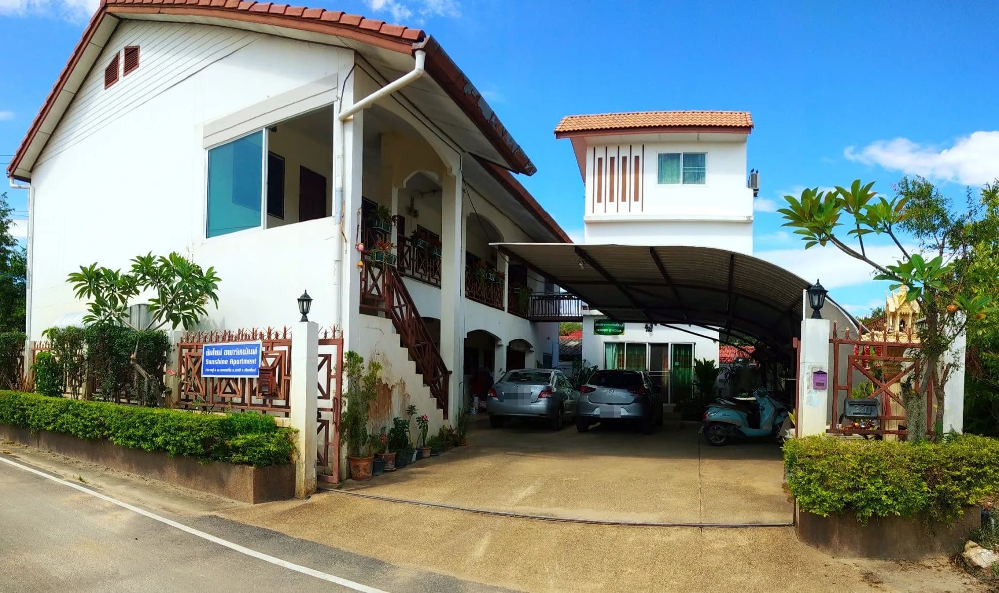 Sunshine Apartment หนองผึ้ง สารภี ห้องแอร์และห้องพัดลม รายเดือน อินเทอร์เน็ตฟรี ใกล้แยกกองทราย รูปที่ 2