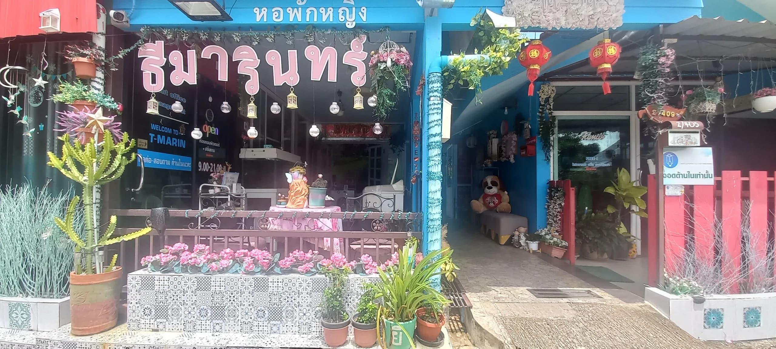 T-MARIN, Tha Chang, Chanthaburi: Studentinnenwohnheim mit Monatszimmern mit Klimaanlage nur für Studentinnen nahe Charoen Suk Market Foto 2
