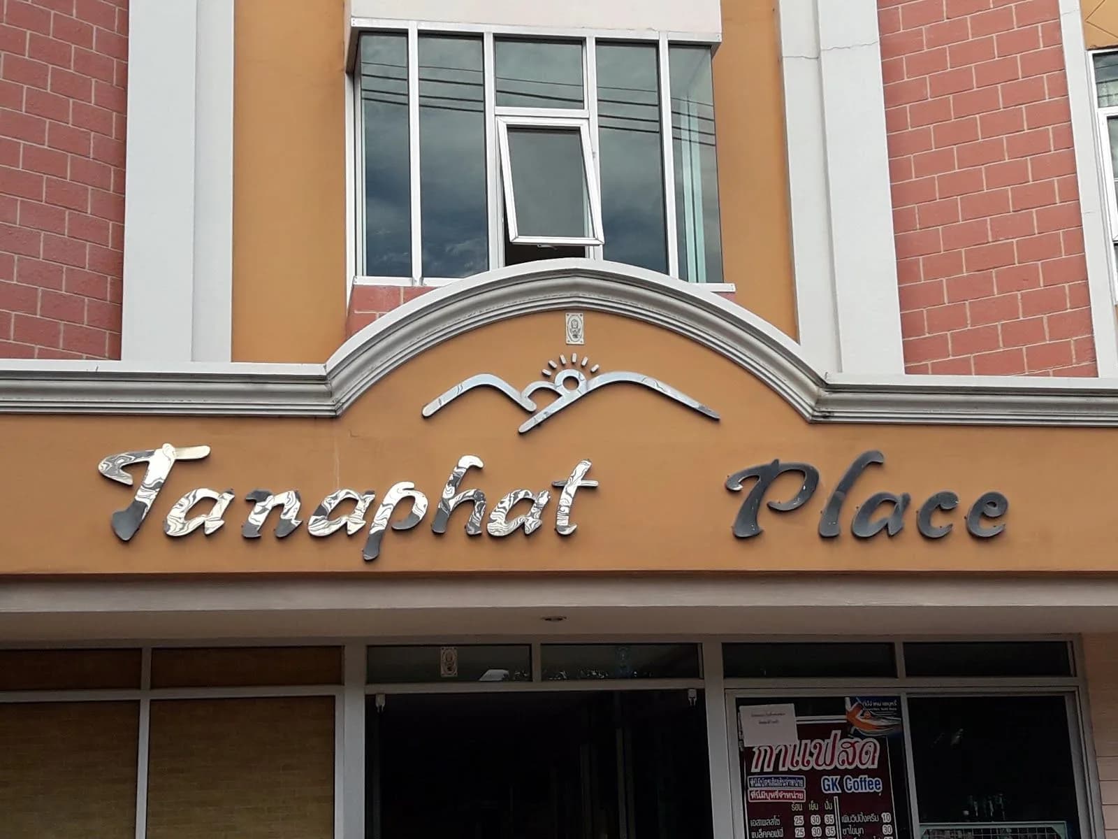 Disewakan Kamar AC Bulanan di Tanaphat Place, Chaeng Watthana-Pak Kret Soi 23, Dekat MRT Chaeng Watthana-Pak Kret 28 foto 8