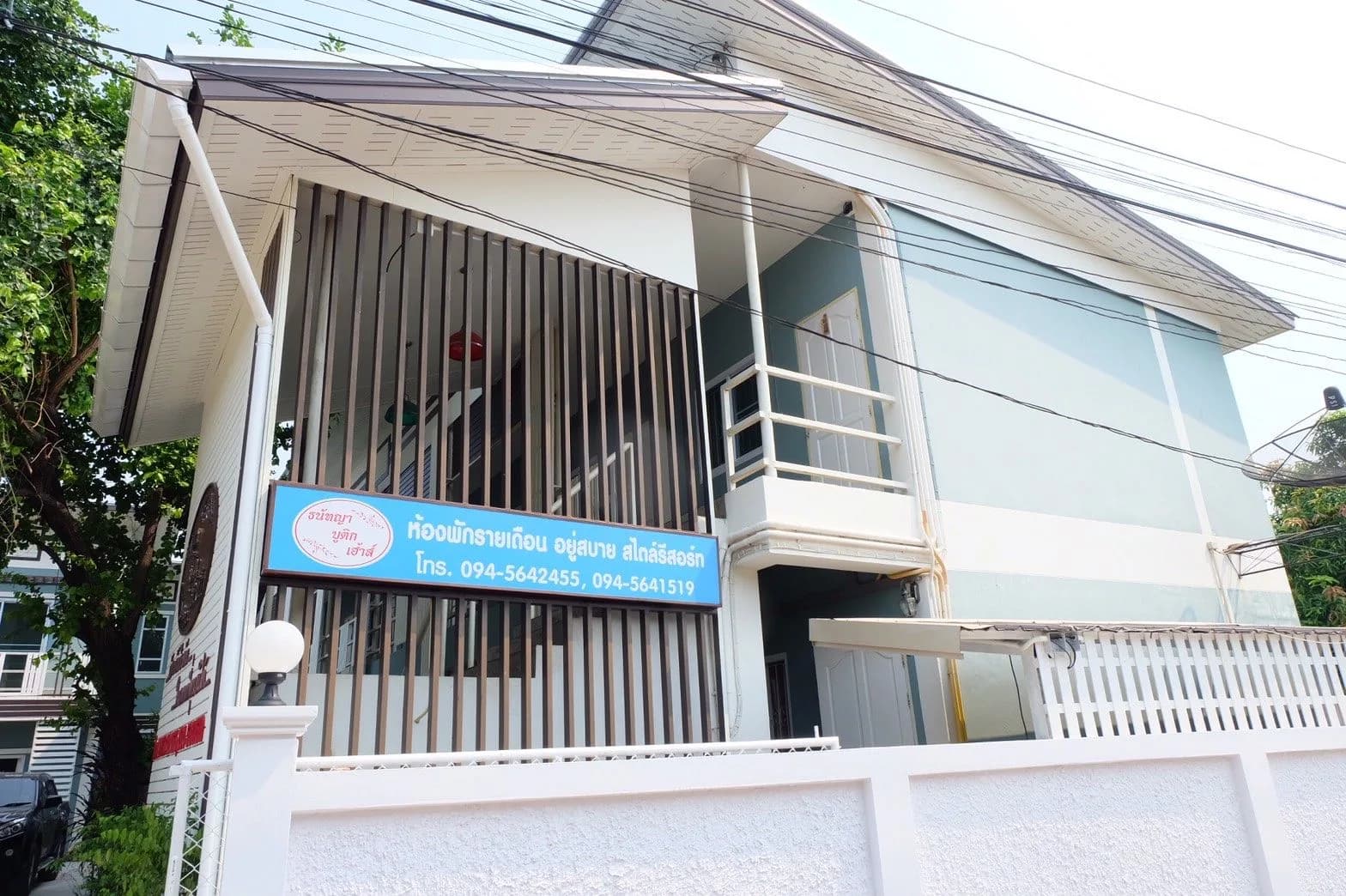 Thanatya Boutique House, Tha Sala: Tha Sala School 인근 21 ㎡ 가구 완비 월세 객실 사진 2
