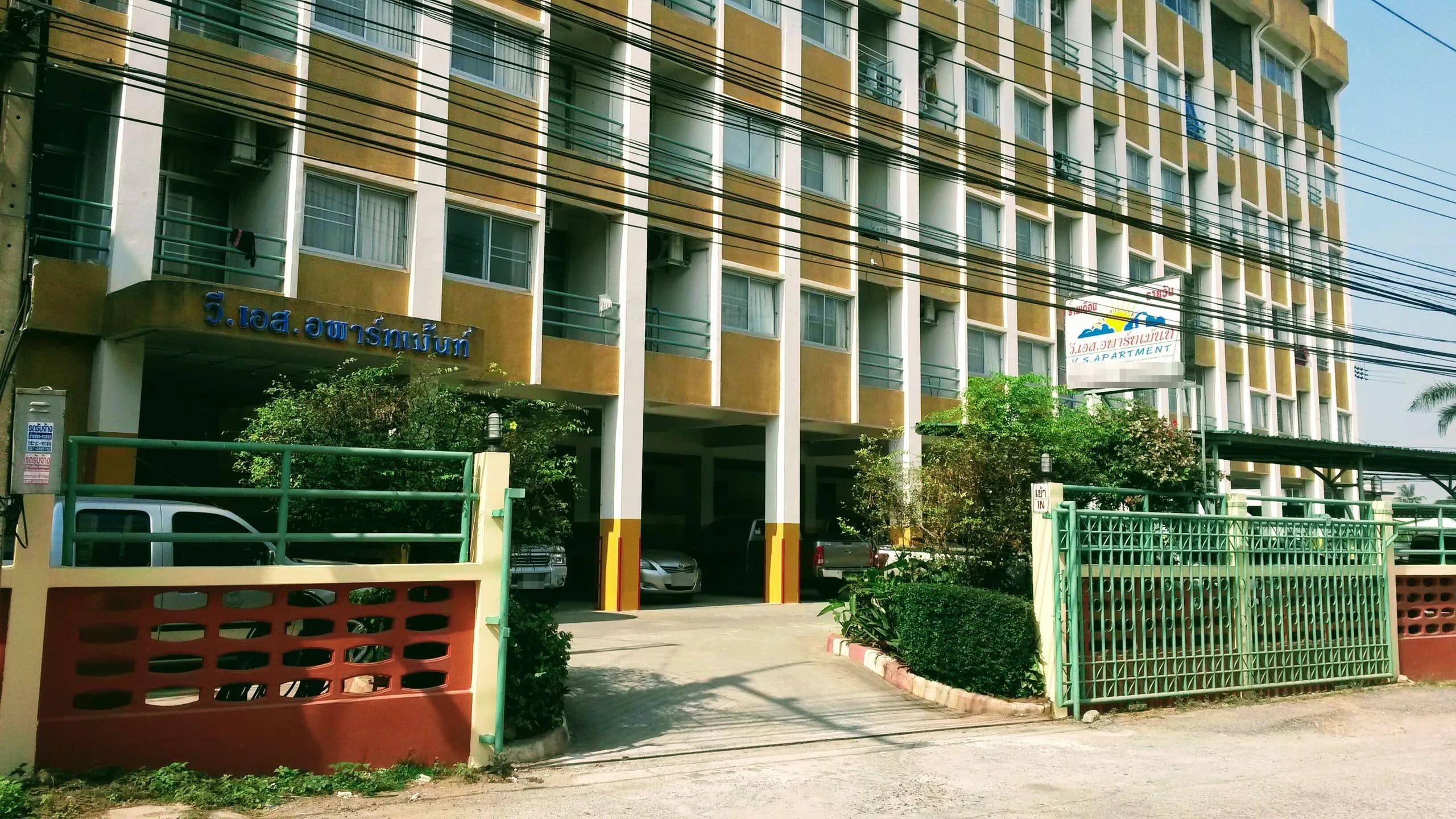 V.S. Apartment, rue Mittraphap : chambres de 32 m² au mois avec ascenseur, près de Terminal 21 Korat photo 2