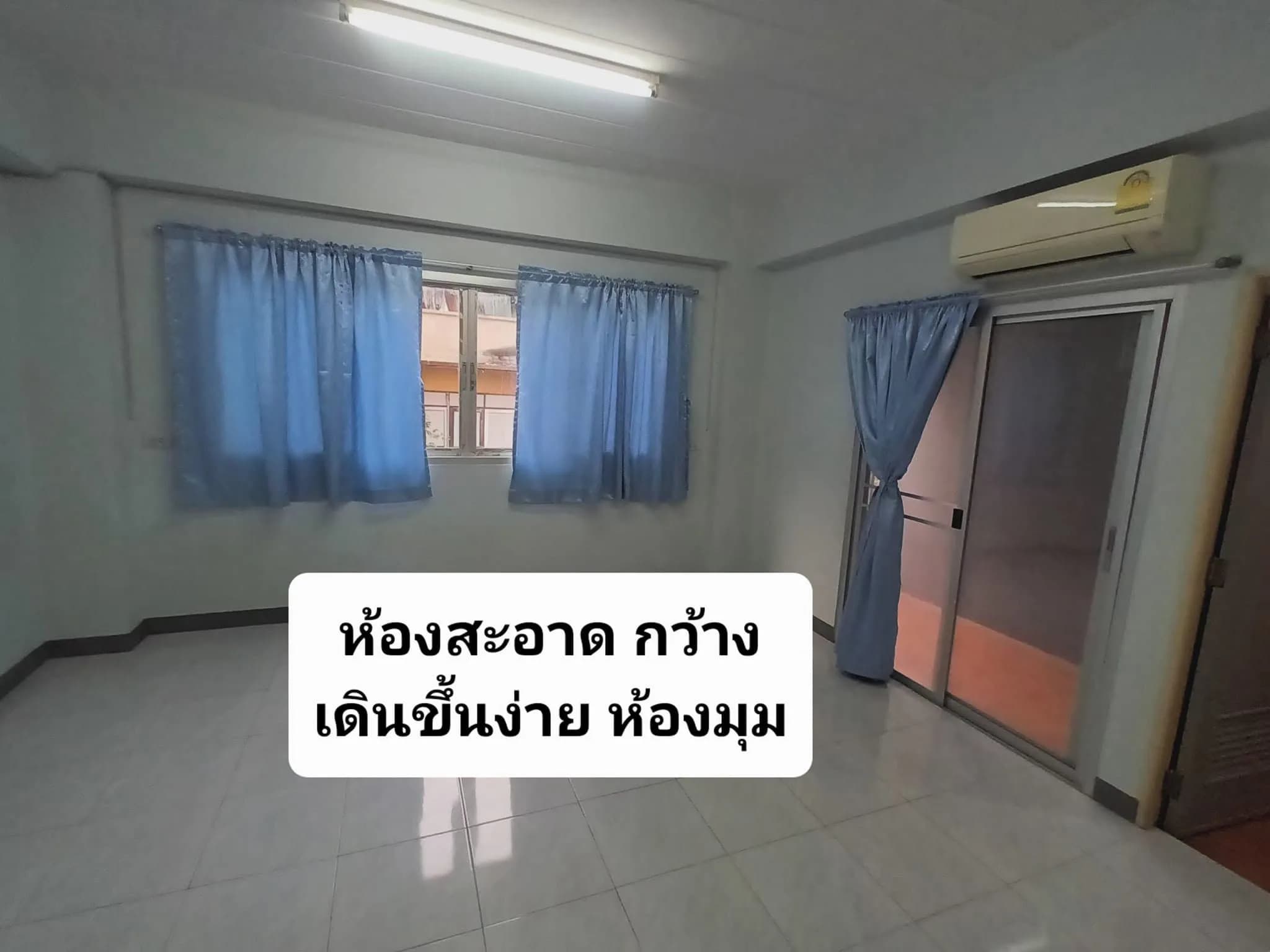 meFAIR Apartment รัชดาซอย 7 ห้องพักรายเดือน 19.5–26 ตร.ม. เริ่มต้น 3,500 บาท ใกล้ MRT ศูนย์วัฒนธรรม รูปที่ 4