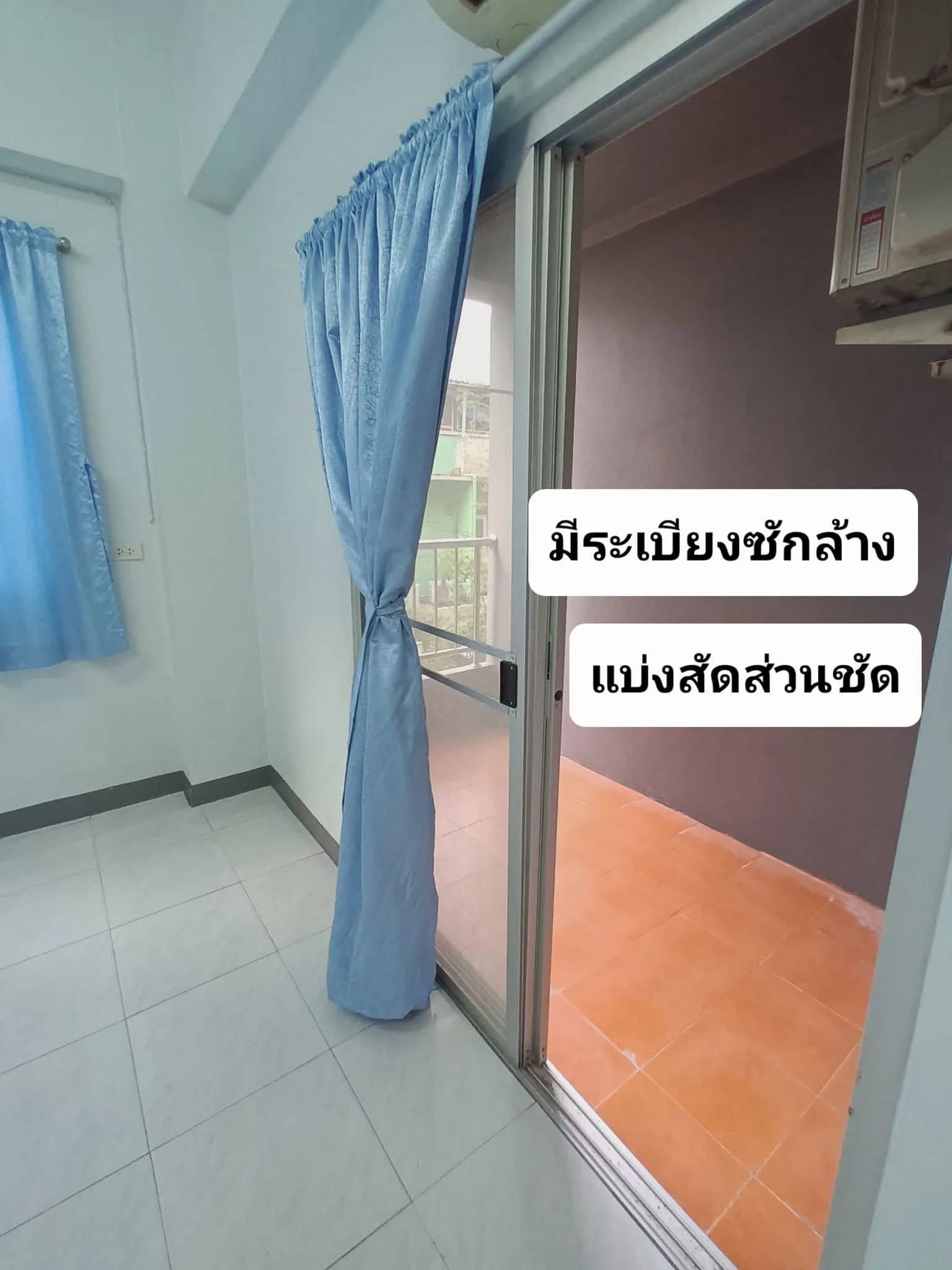 meFAIR Apartment รัชดาซอย 7 ห้องพักรายเดือน 19.5–26 ตร.ม. เริ่มต้น 3,500 บาท ใกล้ MRT ศูนย์วัฒนธรรม รูปที่ 7