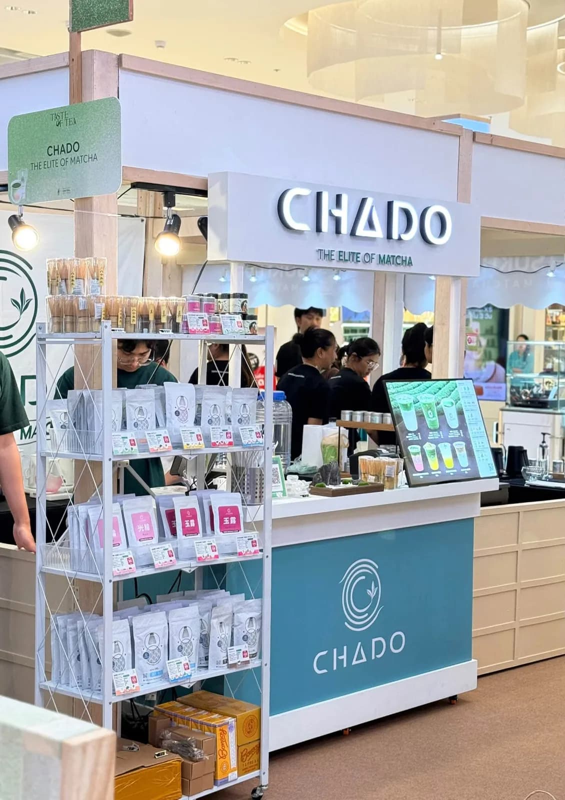 ภาพจากงานที่ขอนแก่น: บูธ CHADO