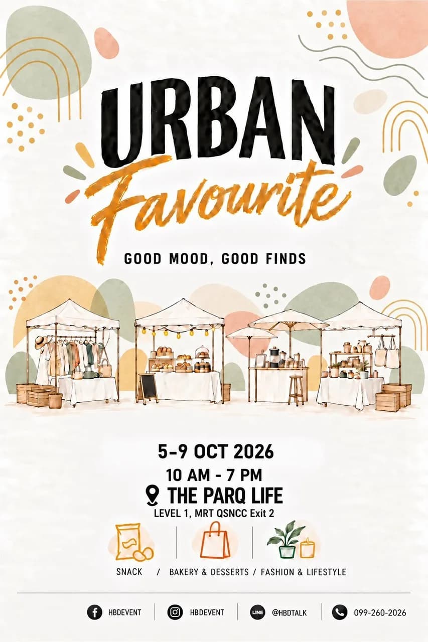 Vendor Booths Open for URBAN FAVOURITE at The PARQ, Level 1 (5–9 Oct 2026)