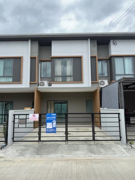 ขายทาวน์โฮม 2 ชั้น พลีโน่ ทาวน์ ปิ่นเกล้า-สาย 5 18.1 ตร.ว. ราคา 2.755 ล้านบาท 2