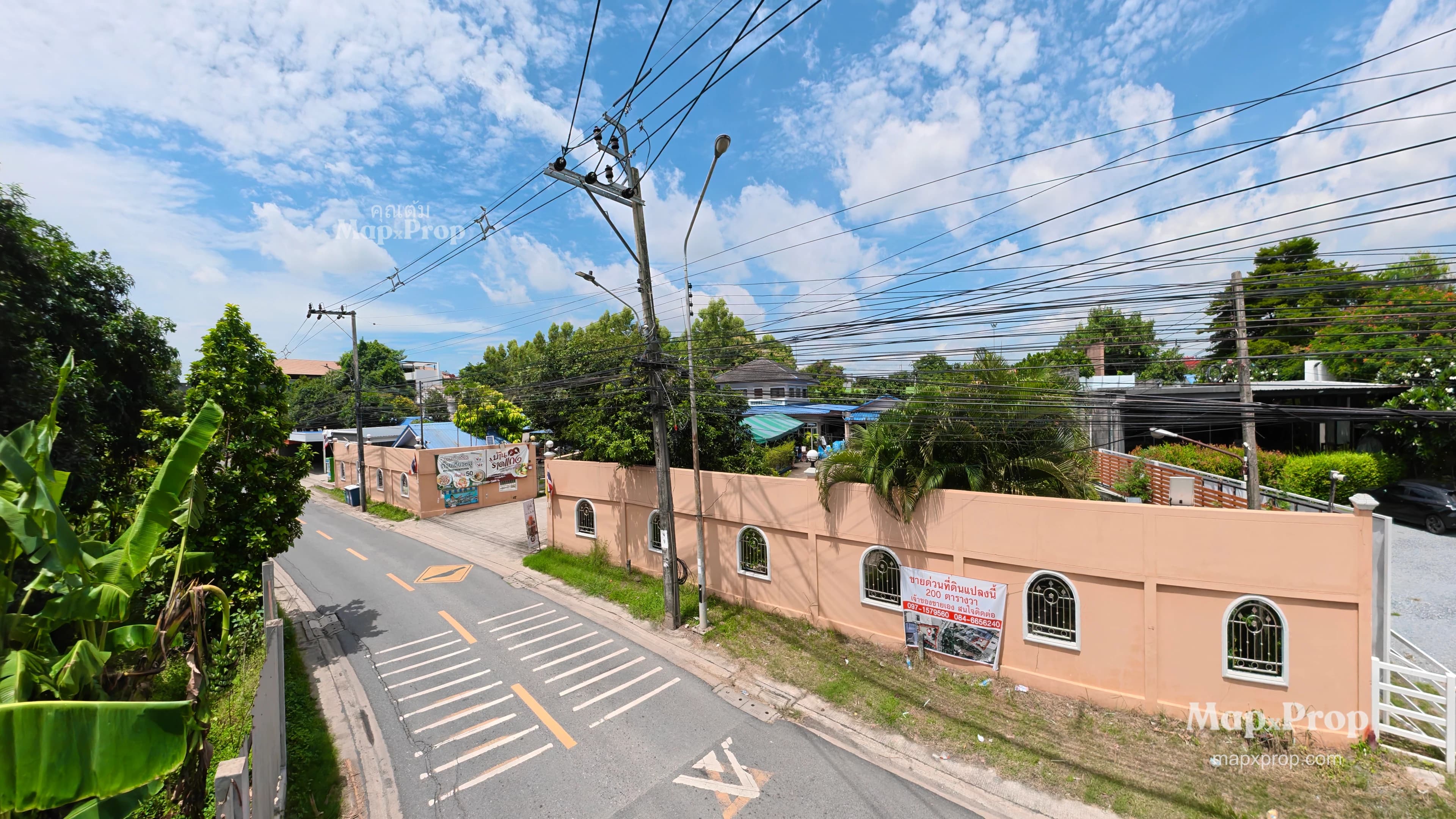 ขายด่วน ที่ดิน 200 ตร.ว. ซอยโยธินพัฒนา 11 ใกล้เลียบด่วน
