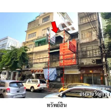 MRT Wat Mangkon駅近く、Charoen Krung通り沿いの5階建てショップハウス 写真7