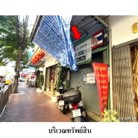 MRT Wat Mangkon駅近く、Charoen Krung通り沿いの5階建てショップハウス 写真8