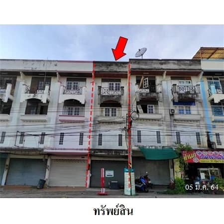 อาคารพาณิชย์ 3 ชั้นพร้อมชั้นลอยและที่ดิน 981 ตร.ว. ถนนแหลมทอง ศรีราชา