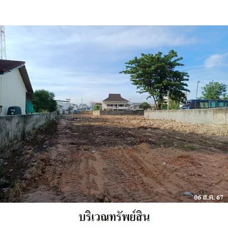 ที่ดิน 9 แปลงติดกัน ถนนตลาดใหม่ เมืองสุราษฎร์ฯ 3-2-15.1 ไร่ 2