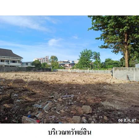 ที่ดิน 9 แปลงติดกัน ถนนตลาดใหม่ เมืองสุราษฎร์ฯ 3-2-15.1 ไร่ 3