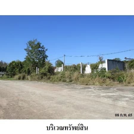 ที่ดินเปล่า 3 แปลง ติดถนนเชียงใหม่-ฝาง แม่แตง เชียงใหม่ 5-0-67 ไร่ รูปที่ 7