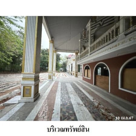 Земельный участок и здания на Ngam Wong Wan 26, Лакси, Бангкок фото 7