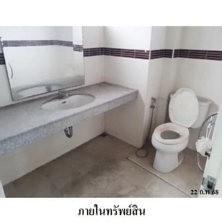 บ้านหลายหลัง เปรมใจราษฎร์ซอย 3 ชลบุรี ที่ดิน 217 ตร.ว. รูปที่ 6