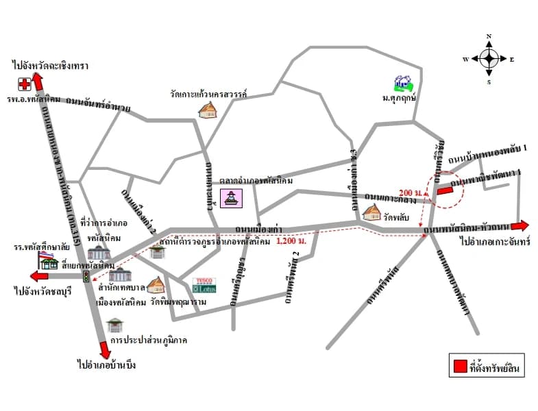 โกดัง พนัสนิคม ถนนศรีวิชัย ที่ดิน 9 แปลงรวม 253 ตร.ว. รูปที่ 8