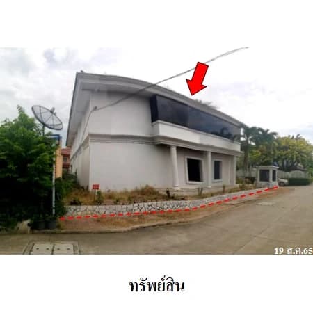 โชว์รูม 2 ชั้น พนัสนิคม ถนนพาณิชพัฒนา 1 ที่ดิน 201 ตร.ว. 4