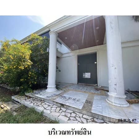 โชว์รูม 2 ชั้น พนัสนิคม ถนนพาณิชพัฒนา 1 ที่ดิน 201 ตร.ว. รูปที่ 6