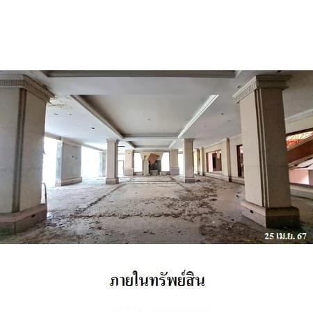 โรงแรมแสงรุ้ง อินเตอร์ปาร์ค บุรีรัมย์ 253 ห้อง · หยุดกิจการ · ขายควบอุปกรณ์ 4