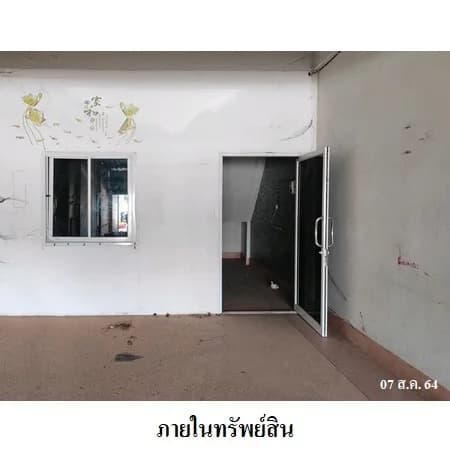 อาคารพาณิชย์ 2 ชั้น ถนนกลางเมือง ใกล้บึงแก่นนคร 22 ตร.ว. 3