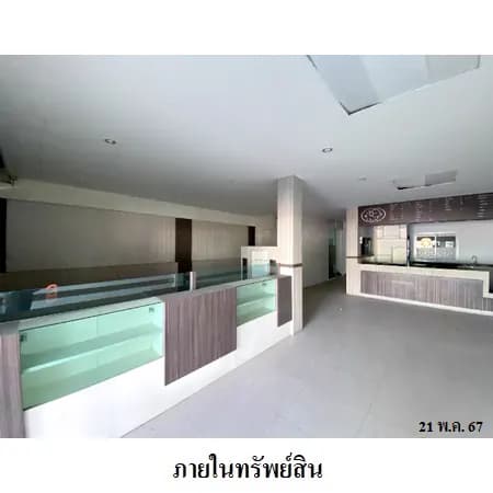 อาคารพาณิชย์ 3 ชั้น 2 คูหาเจาะถึงกัน ถนนอนามัย 40.1 ตร.ว. 2