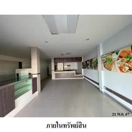 อาคารพาณิชย์ 3 ชั้น 2 คูหาเจาะถึงกัน ถนนอนามัย 40.1 ตร.ว. 3