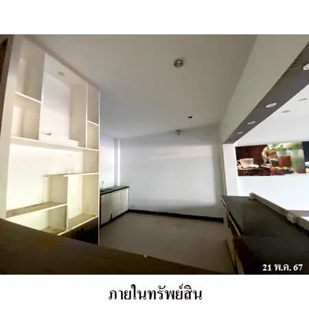 อาคารพาณิชย์ 3 ชั้น 2 คูหาเจาะถึงกัน ถนนอนามัย 40.1 ตร.ว. รูปที่ 5