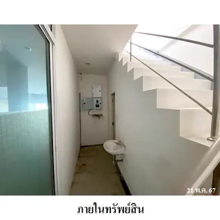 อาคารพาณิชย์ 3 ชั้น 2 คูหาเจาะถึงกัน ถนนอนามัย 40.1 ตร.ว. รูปที่ 7